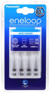 PANASONIC Punjač Eneloop BQ-CC51