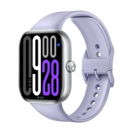 XIAOMI Pametni sat Redmi Watch 5 ljubičasti