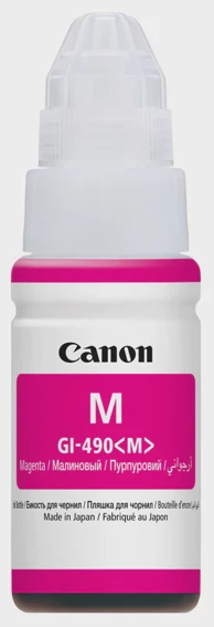 CANON Tinta za printer GI-490 (m), magenta
