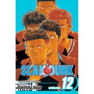 Slam Dunk vol. 12