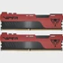 PATRIOT RAM memorija Viper Elite II, 32GB (2x16GB), DDR4 3200MHz, CL18, DIMM, crveno-crna