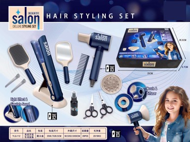 Mega set za malu frizerku, plavi, pribor