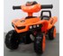 Quad dječja guralica J5, narančasti