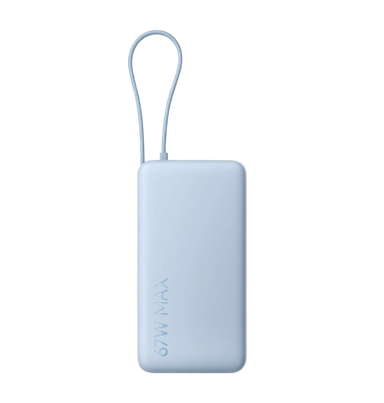 XIAOMI Powerbank s integriranim kabelom, 10000 mAh, 67 W, plavi