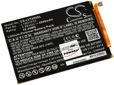 Baterija za Tablet Lenovo Tab V7 / PB-6505M / Typ L18D1P33