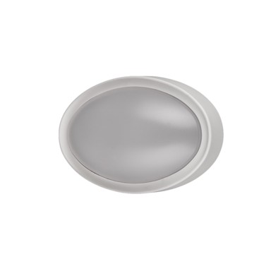 Zidna svjetiljka 8 W P2132-O LED 