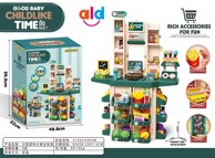 Dječja kuhinja s zvučnim i svjetlosnim efektima 71 element, zelena