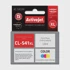 ACTIVEJET Tinta Canon CL-541XL, u boji