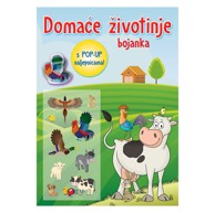 FORUM Bojanka, domaće životinje