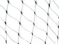 Mreža protiv ptica 2x20 m