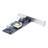 STARTECH Mrežna kartica PR12GIP-NETWORK-CARD, interna, Ethernet, 2500 Mbit/s