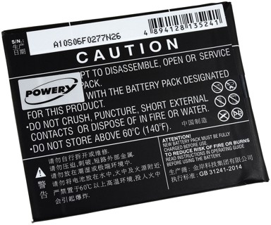 Baterija za Smartphone Xiaomi Mix 2 / MDE5 / Typ BM3B