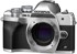 OLYMPUS Digitalni fotoaparat DIG E-M10 IV srebrni