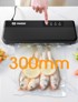 MOZOS vakuumski aparat GY-F973, 110 W