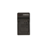 DURACELL USB punjač baterija DRO5941