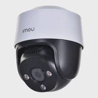 IMOU Sigurnosna kamera IPC-S41FAP, IP, PoE, 4MP