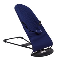 TAVALAX Ergonomska Ležaljka za bebe s više položaja, tamnoplava