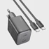 HOCO Zidni punjač N42, 2x Type C + Type C na Type C kabel, PD QC, 45W, GaN, crni