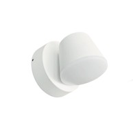 Vanjska rasvjeta zidna LF-372212A-1, mat bijela