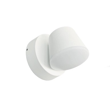 Vanjska rasvjeta zidna LF-372212A-1, mat bijela