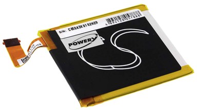 Baterija za Amazon Kindle 6 / Typ MC-265360