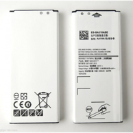 COREPARTS Baterija MSPP74043, crna