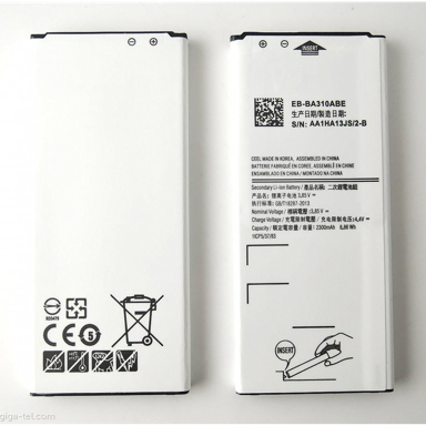 COREPARTS Baterija MSPP74043, crna