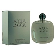 ARMANI Parfem za žene EDP GA559909