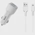 HOCO USB auto punjač Z23 GRAND STYLE SET, lightning