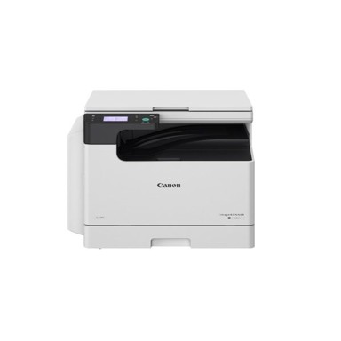 CANON Fotokopirni uređaj iR2224 II, A3, 24 ppm, 1200 x 1200