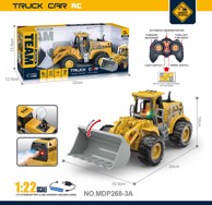 Buldožer na daljinsko upravljanje sa zvučnim i dimnim efektima, žuti