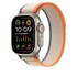 APPLE Remen Trail Loop 49 mm, narančasta / bež - M/L
