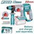 TOTAL Akumulatorski rotacijski čekić One-Stop Tools 1100 o/min 5400 ud/min P20S, crni