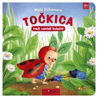 Bubamara točkica Traži nestali kolačić