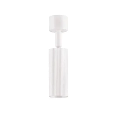 Reflektor, Comet, NL9011467, GU10, 1x10W, IP20