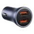 BASEUS Auto punjač PRO GOLDEN CONTACTOR, 2xUSB, 40W, QC/USB-A/USB-C