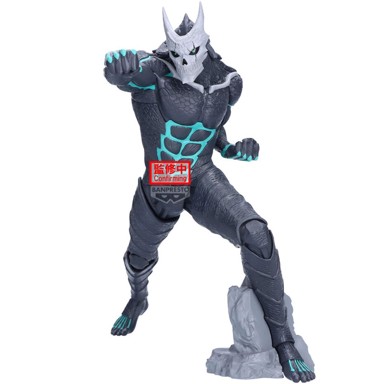 Figura, Kaiju No. 8 Grandista, 24 cm