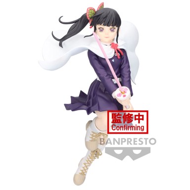 BANDAI VIBRATION STARS Figura Demon Slayer Kanao Tsuyuri, 14 cm