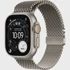 APPLE Pametni sat Ultra 3, 49 mm, S, sivi