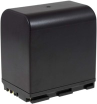 CANON Baterija BP-535 za video kamere