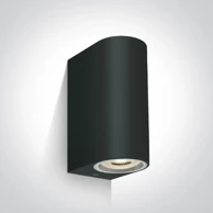 Zidna svjetiljka, 2×GU10, IP65, crna