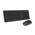 ASUS Set miš i tipkovnica CW100, RF bežični, crna