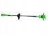 VERKGROUP Set teleskopske kosilice na baterije 12 V, 250 mm, 1,5 Ah