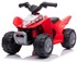 Dječji quad Honda H3 TRX na baterije, crveni