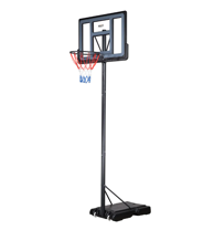 NILS Koš za košarku ZDK321 basketball basket