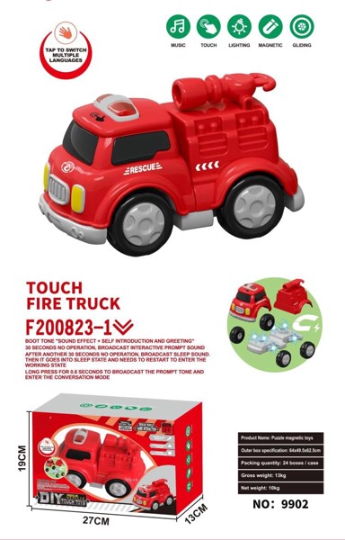 Vatrogasni kamion za igru s magnetima, crveni