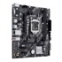 ASUS Matična ploča PRIME H510M-E R2.0, s. LGA 1200, micro ATX
