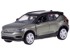 Električni automobil Volvo XC40 Crossover