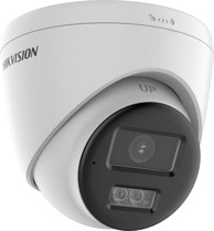 HIKVISION Video kamera DS-2CE78U0T-LTS, 4-u-1, 2.8 mm