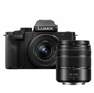 PANASONIC Digitalni fotoaparat Lumix DC-G100D + H-FS 12-32 + 35-100E, crni